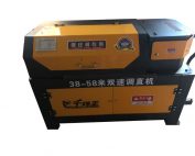 STQ4-14 全自动数控调直切断机