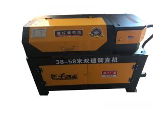 STQ4-14 全自动数控调直切断机